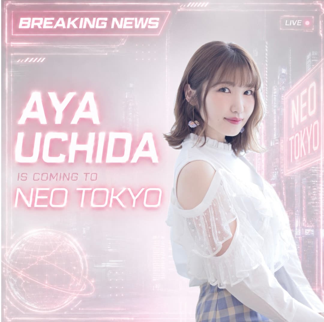 AYA UCHIDA
