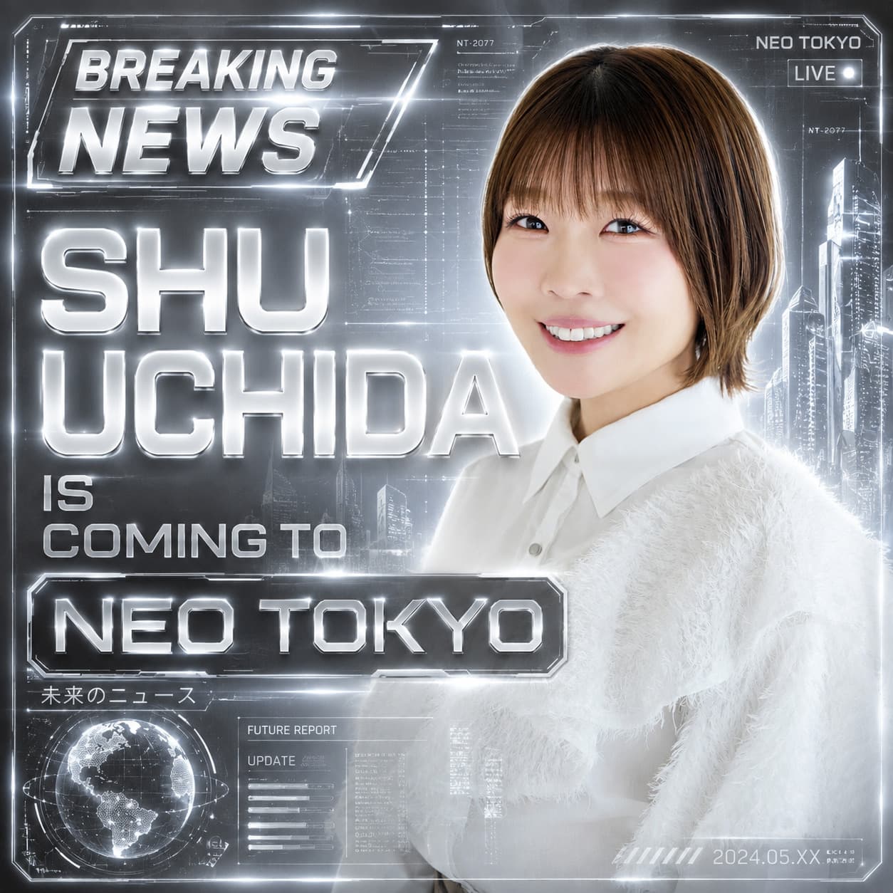 SHU UCHIDA